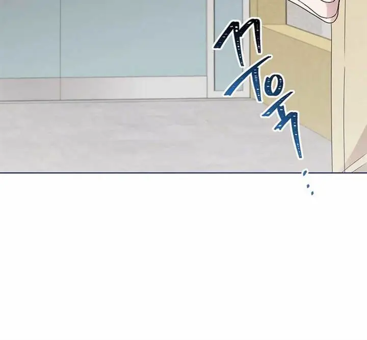 image-komik-brother-am-i-cute-chapter-56-10/18