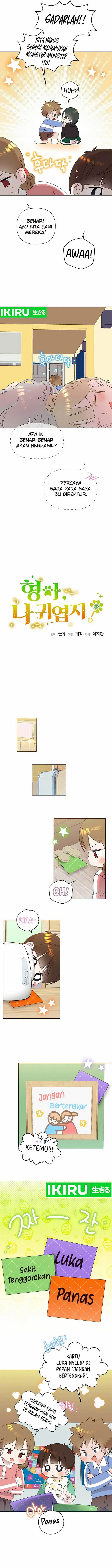 image-komik-brother-am-i-cute-chapter-57-6/16
