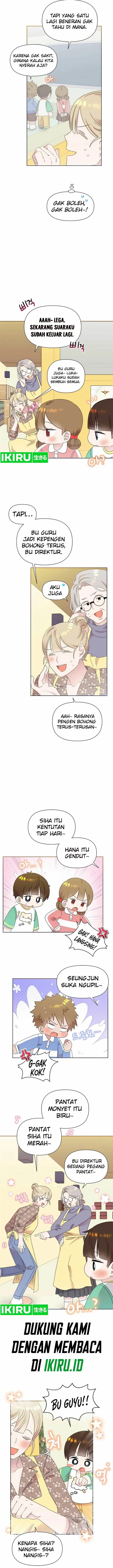 image-komik-brother-am-i-cute-chapter-57-8/16