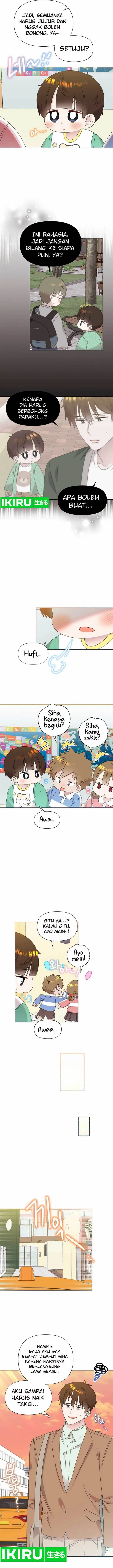 image-komik-brother-am-i-cute-chapter-57-12/16