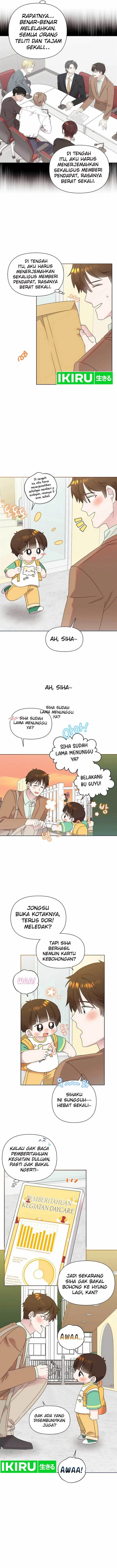 image-komik-brother-am-i-cute-chapter-57-14/16
