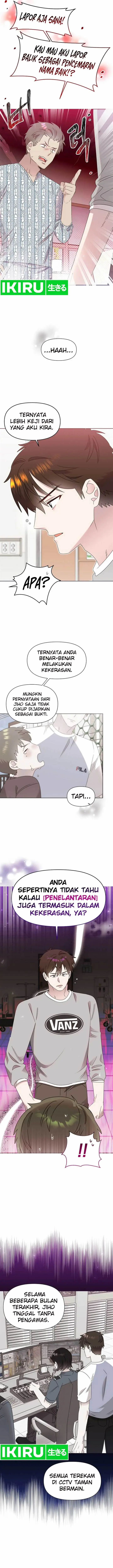 image-komik-brother-am-i-cute-chapter-58-12/22