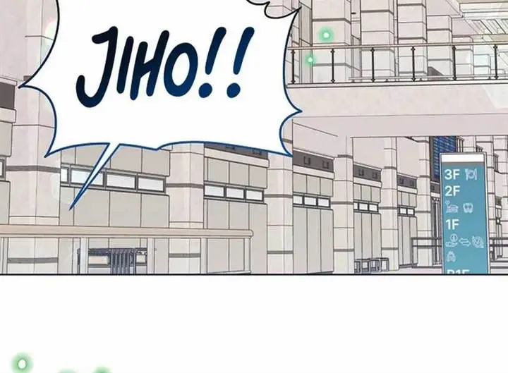 image-komik-brother-am-i-cute-chapter-58-15/22