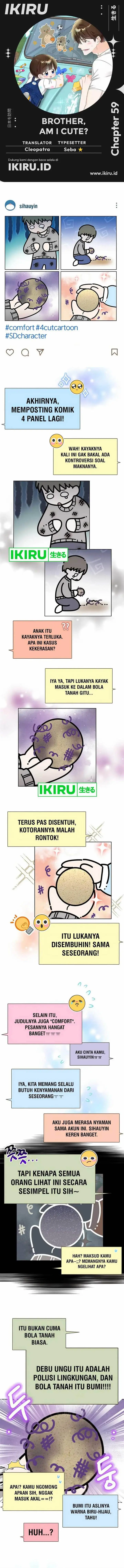 image-komik-brother-am-i-cute-chapter-59-0/11