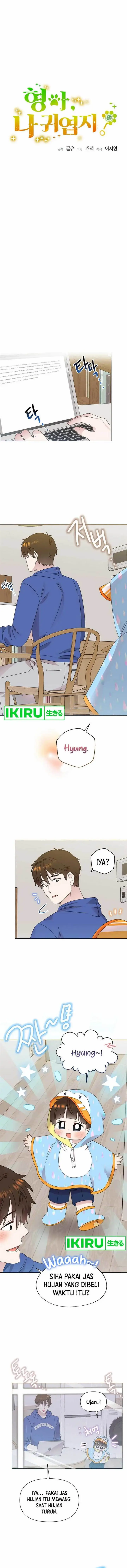 image-komik-brother-am-i-cute-chapter-59-2/11