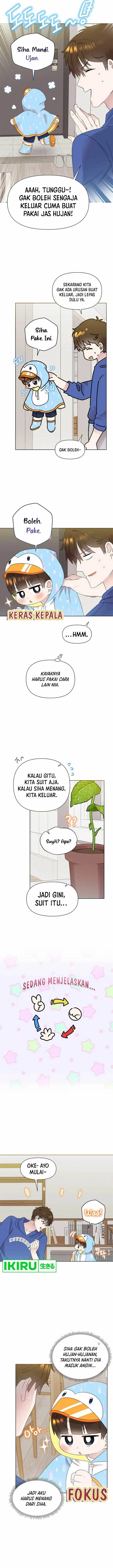 image-komik-brother-am-i-cute-chapter-59-3/11