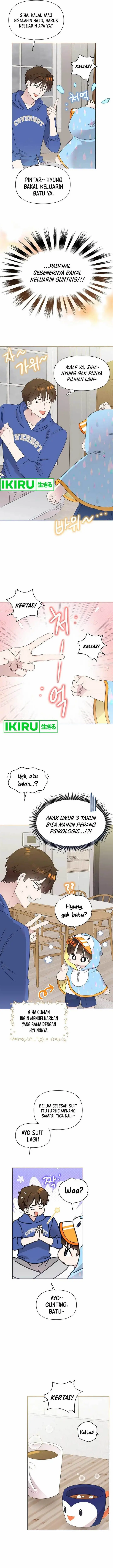 image-komik-brother-am-i-cute-chapter-59-4/11