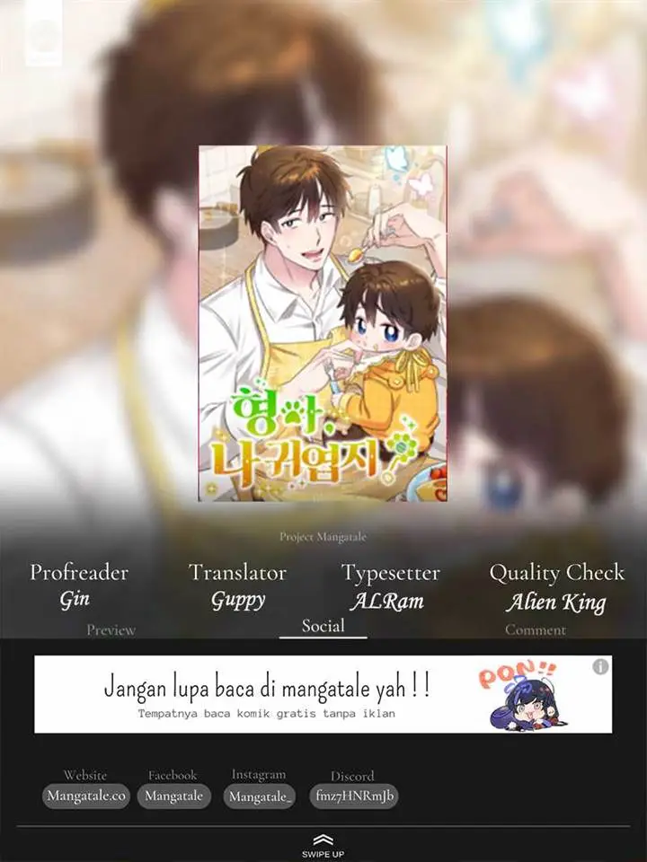 image-komik-brother-am-i-cute-chapter-6-0/22