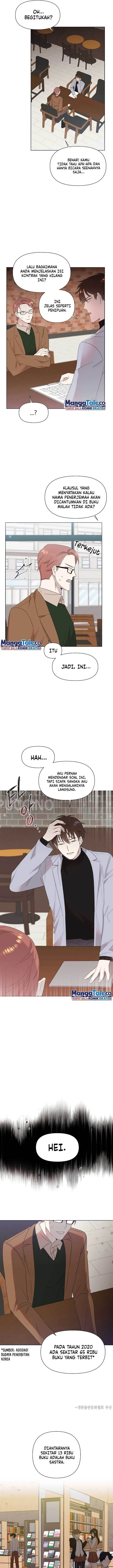 image-komik-brother-am-i-cute-chapter-6-3/22