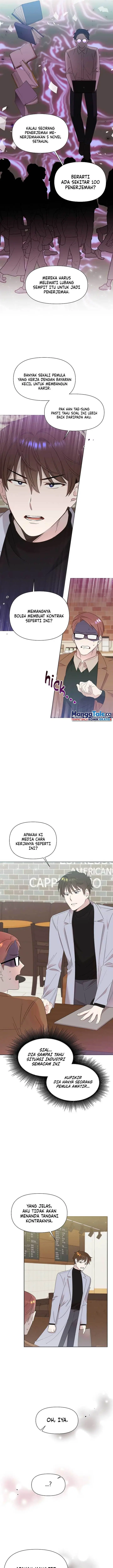 image-komik-brother-am-i-cute-chapter-6-5/22