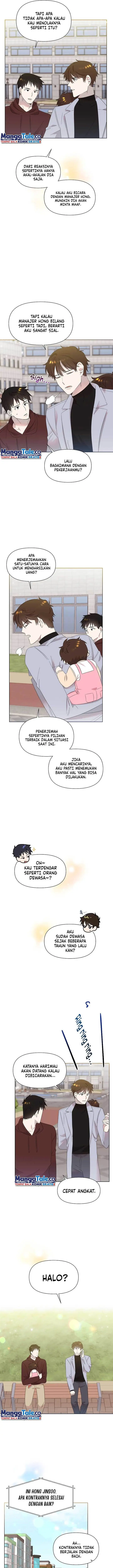 image-komik-brother-am-i-cute-chapter-6-11/22