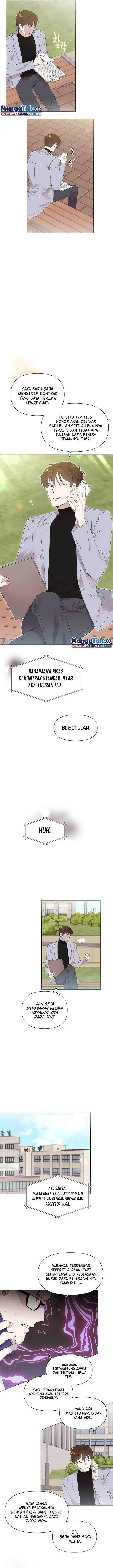 image-komik-brother-am-i-cute-chapter-6-13/22