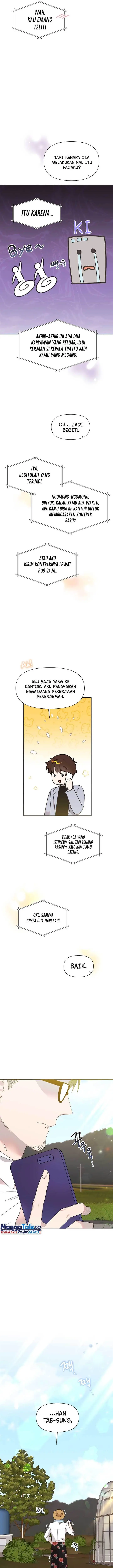 image-komik-brother-am-i-cute-chapter-6-15/22