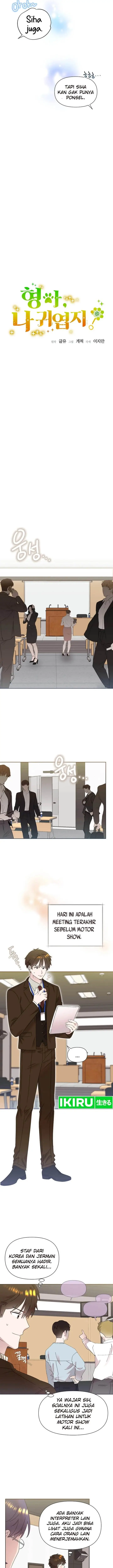 image-komik-brother-am-i-cute-chapter-60-13/18