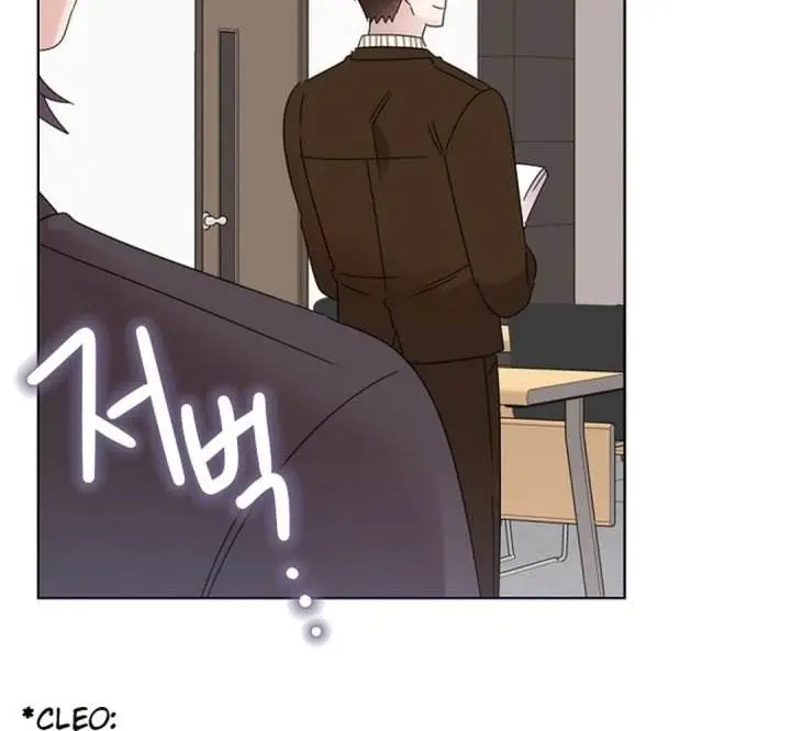 image-komik-brother-am-i-cute-chapter-60-14/18