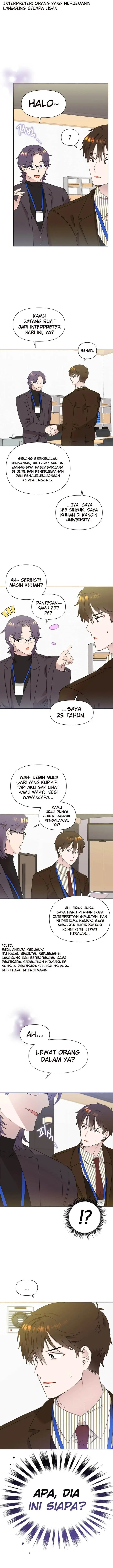 image-komik-brother-am-i-cute-chapter-60-15/18
