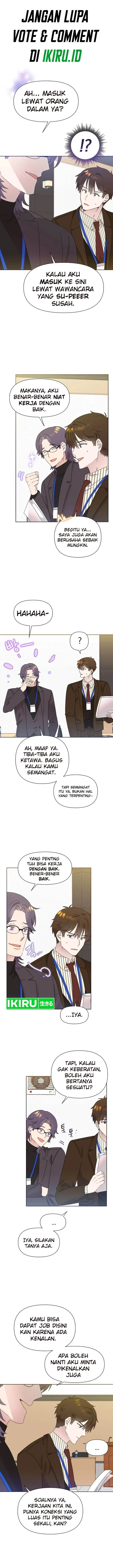 image-komik-brother-am-i-cute-chapter-61-1/16