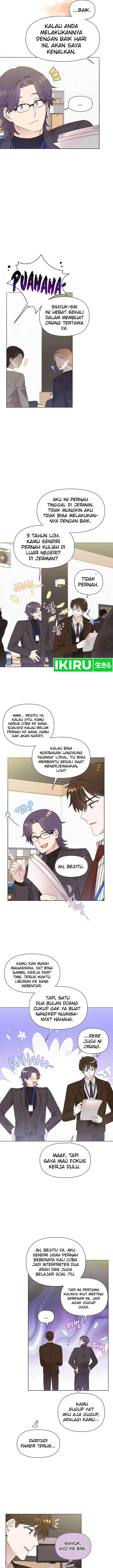 image-komik-brother-am-i-cute-chapter-61-3/16