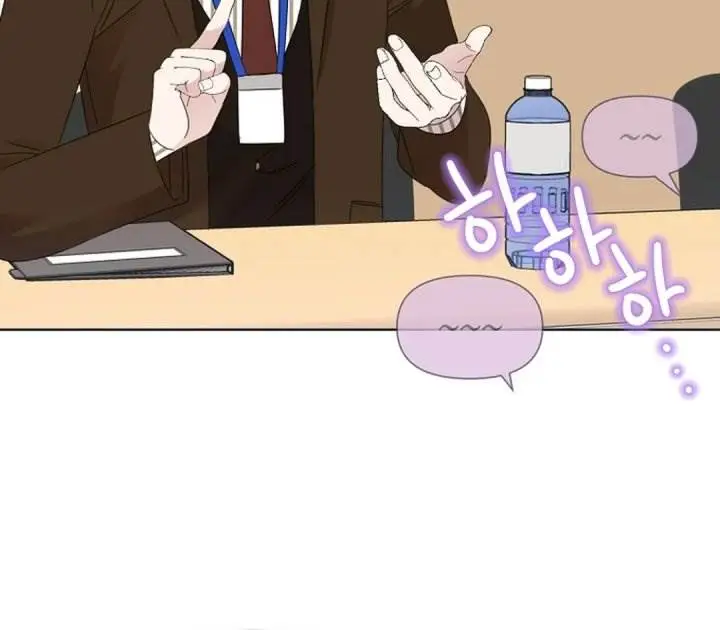 image-komik-brother-am-i-cute-chapter-61-6/16