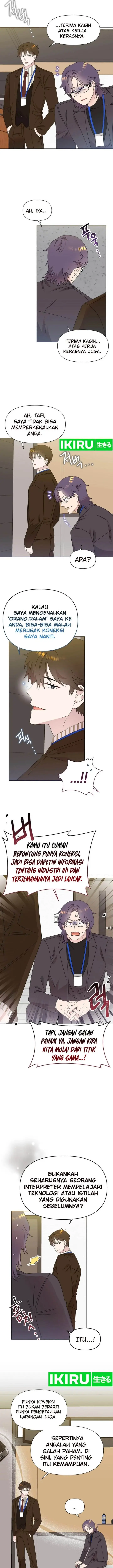 image-komik-brother-am-i-cute-chapter-61-8/16