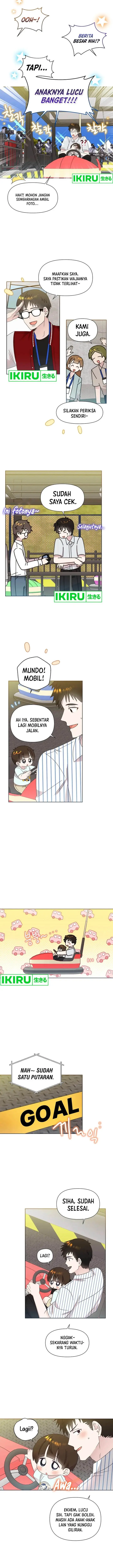 image-komik-brother-am-i-cute-chapter-62-4/9