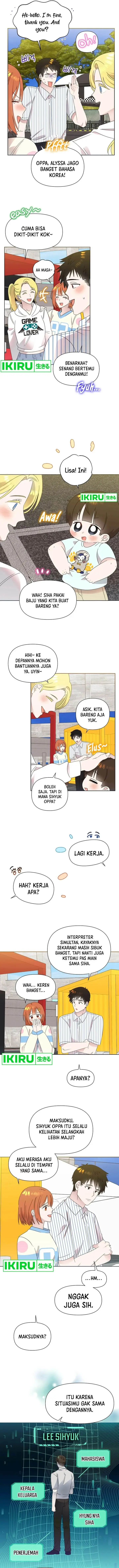 image-komik-brother-am-i-cute-chapter-62-6/9