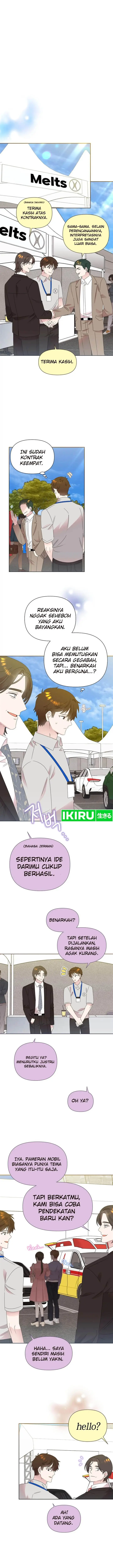 image-komik-brother-am-i-cute-chapter-63-1/16