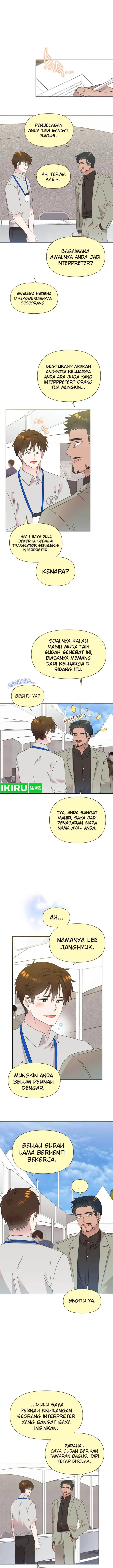 image-komik-brother-am-i-cute-chapter-63-5/16