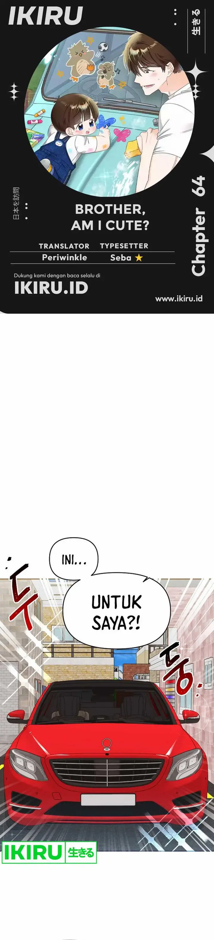 image-komik-brother-am-i-cute-chapter-64-0/34