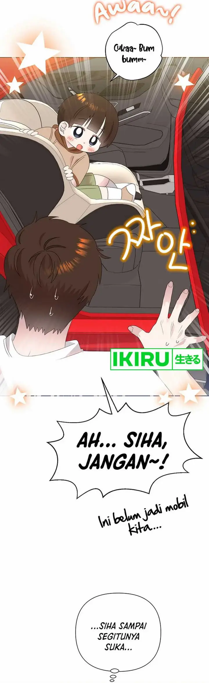 image-komik-brother-am-i-cute-chapter-64-4/34