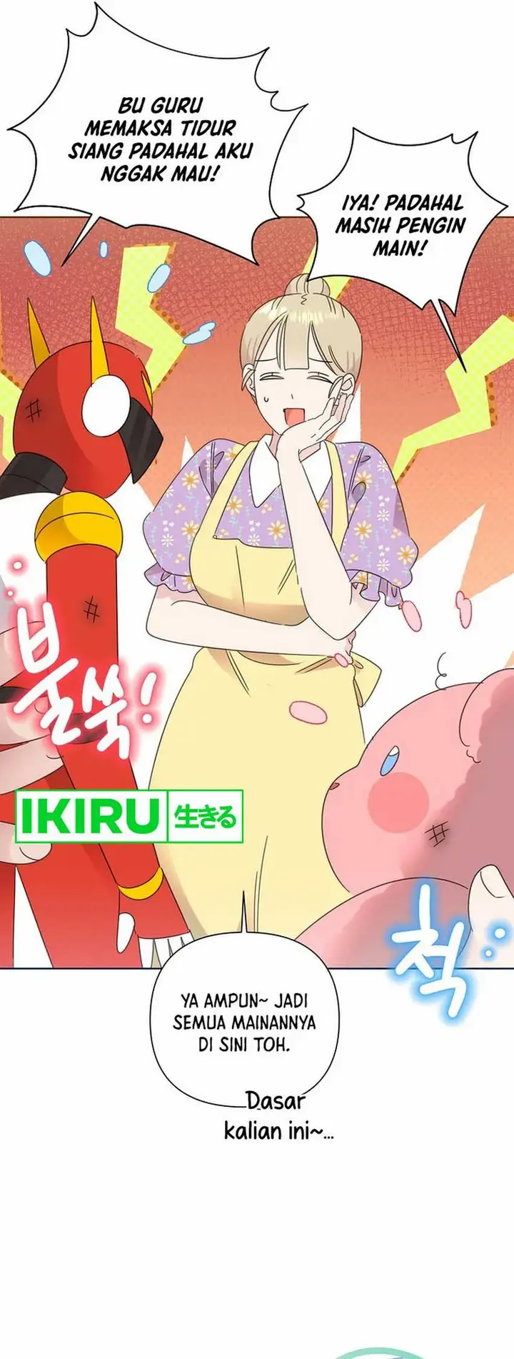 image-komik-brother-am-i-cute-chapter-64-14/34