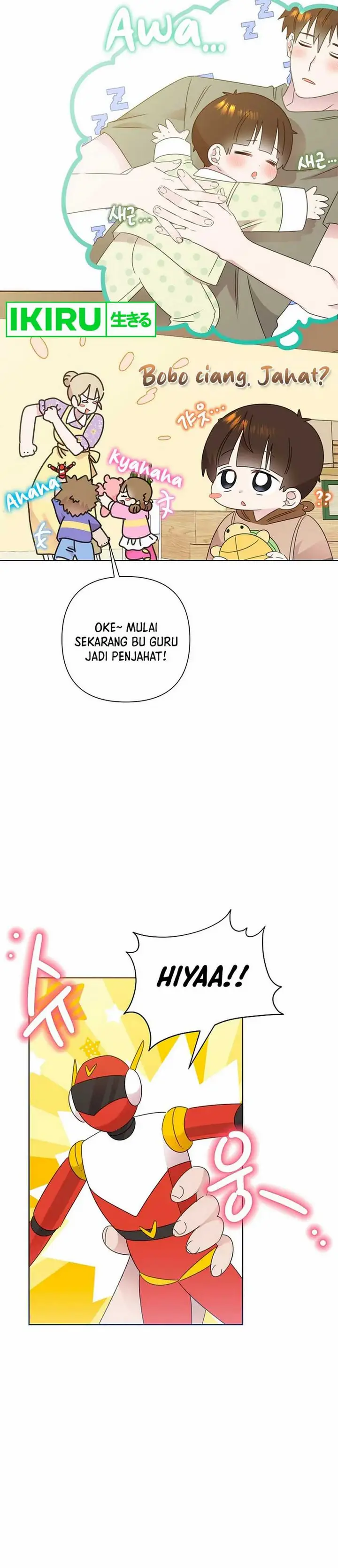 image-komik-brother-am-i-cute-chapter-64-15/34