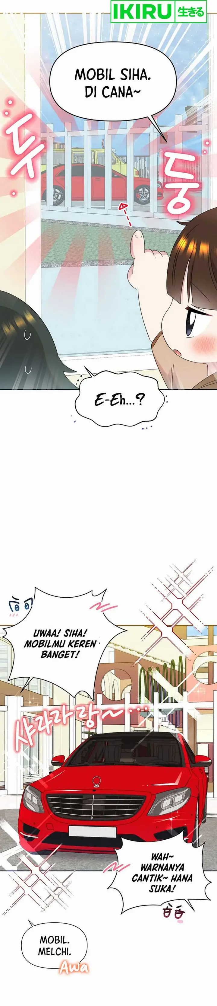 image-komik-brother-am-i-cute-chapter-64-21/34