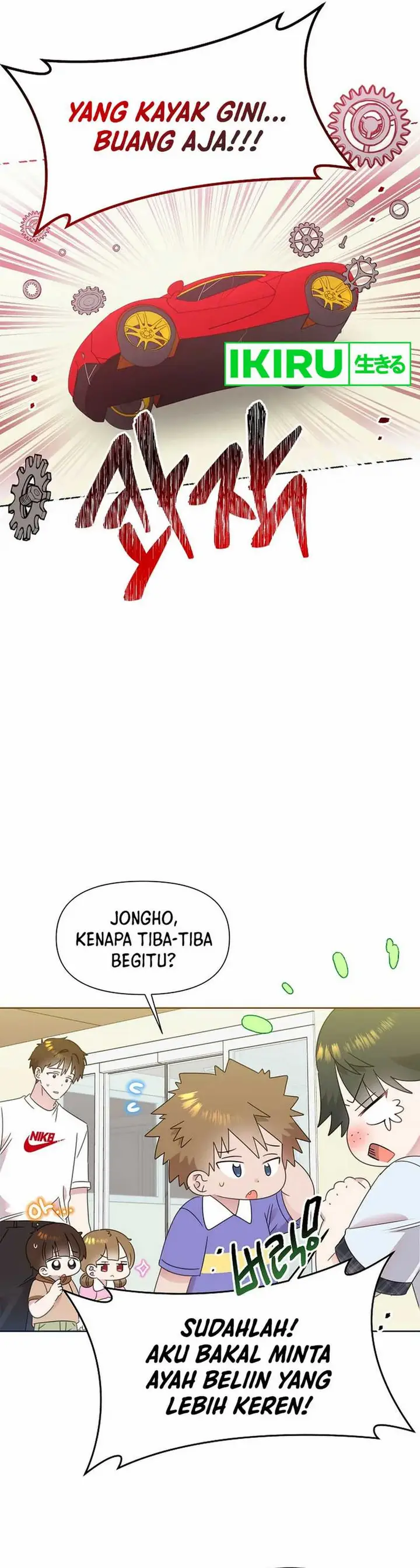 image-komik-brother-am-i-cute-chapter-64-24/34