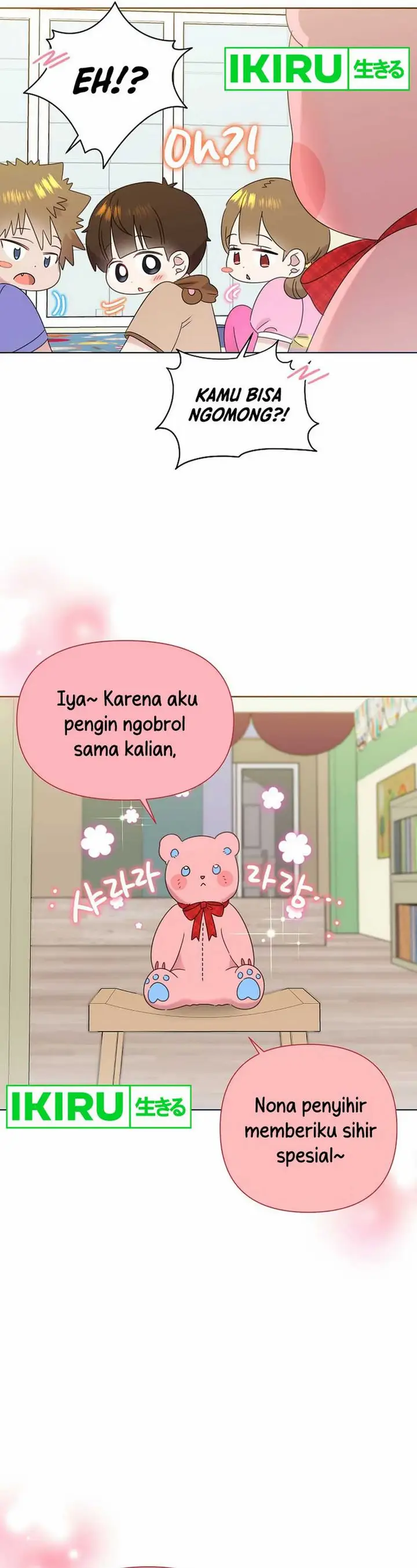 image-komik-brother-am-i-cute-chapter-64-29/34