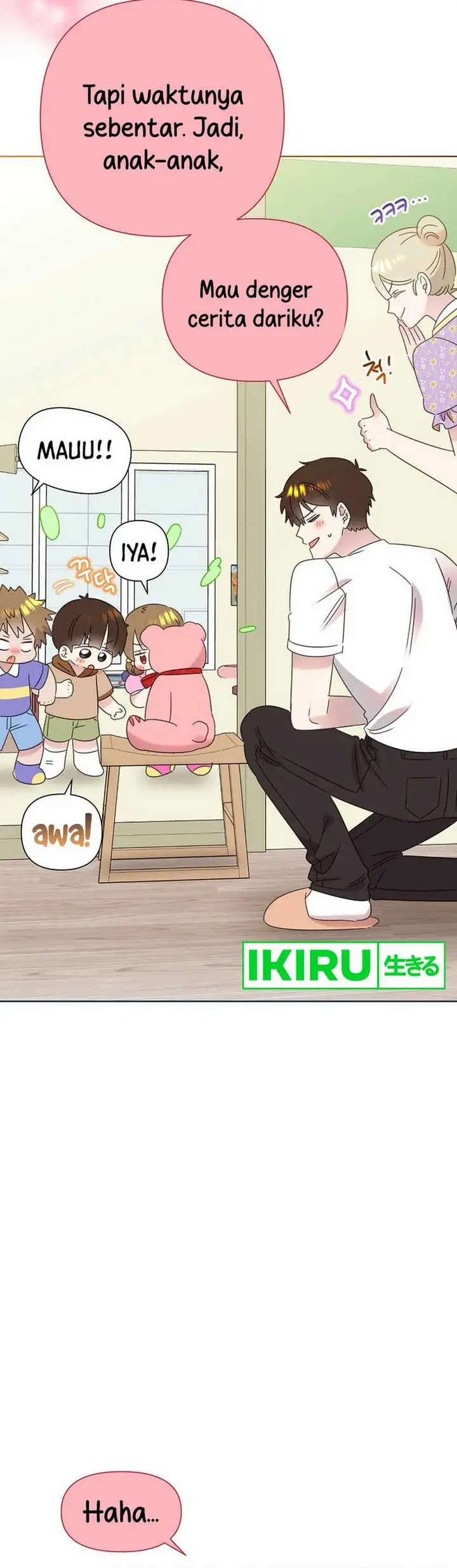 image-komik-brother-am-i-cute-chapter-64-30/34