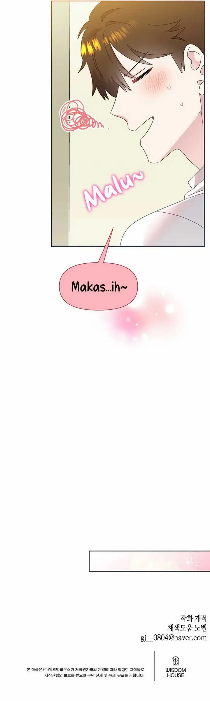 image-komik-brother-am-i-cute-chapter-64-31/34