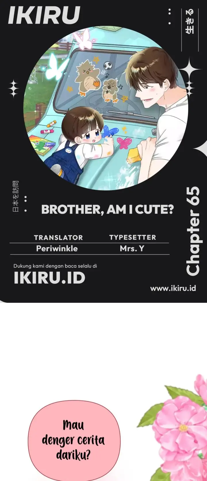 image-komik-brother-am-i-cute-chapter-65-0/38