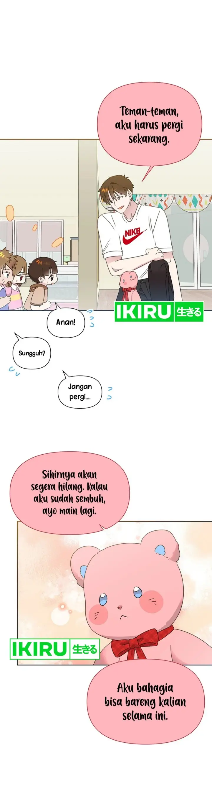 image-komik-brother-am-i-cute-chapter-65-6/38