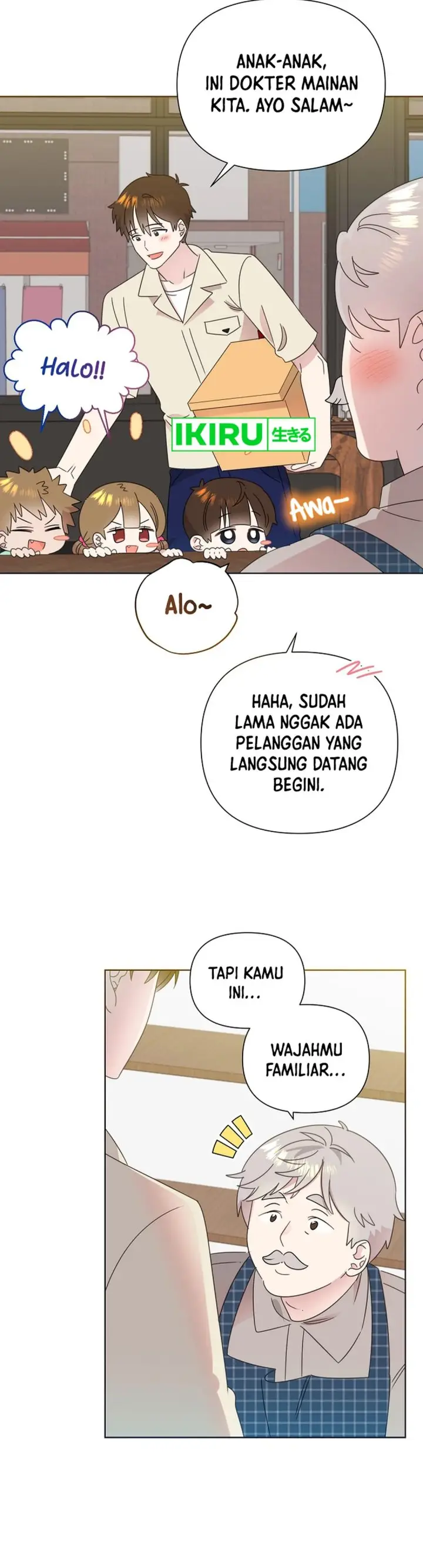 image-komik-brother-am-i-cute-chapter-65-13/38