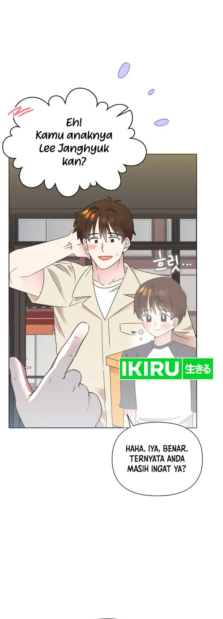 image-komik-brother-am-i-cute-chapter-65-14/38