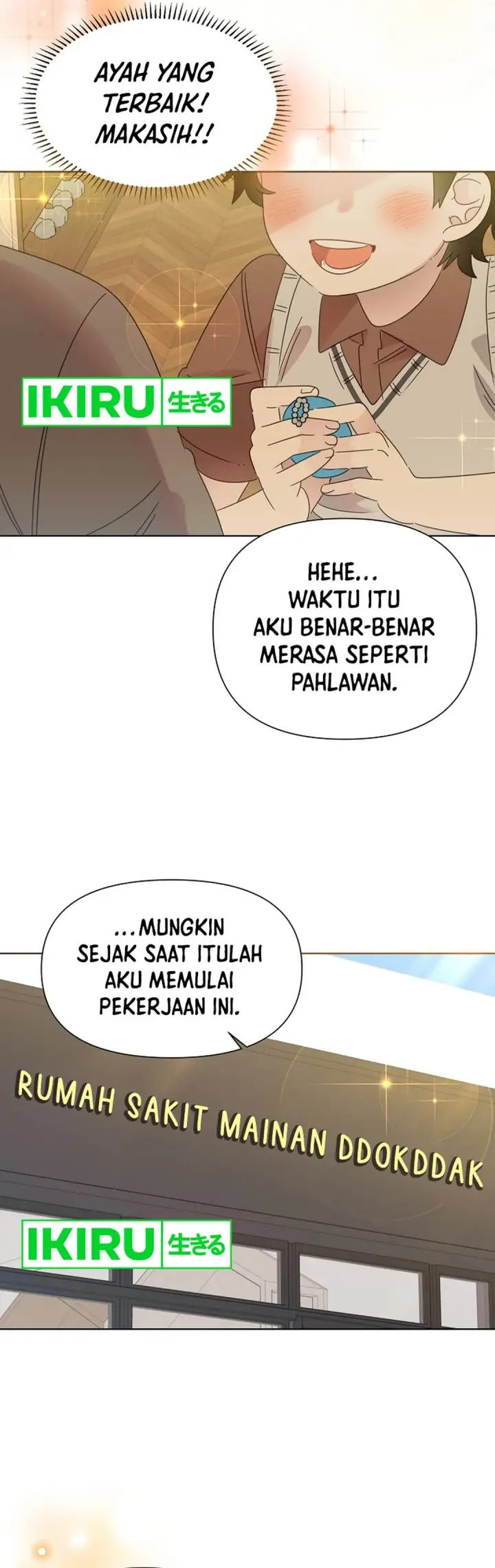 image-komik-brother-am-i-cute-chapter-65-27/38