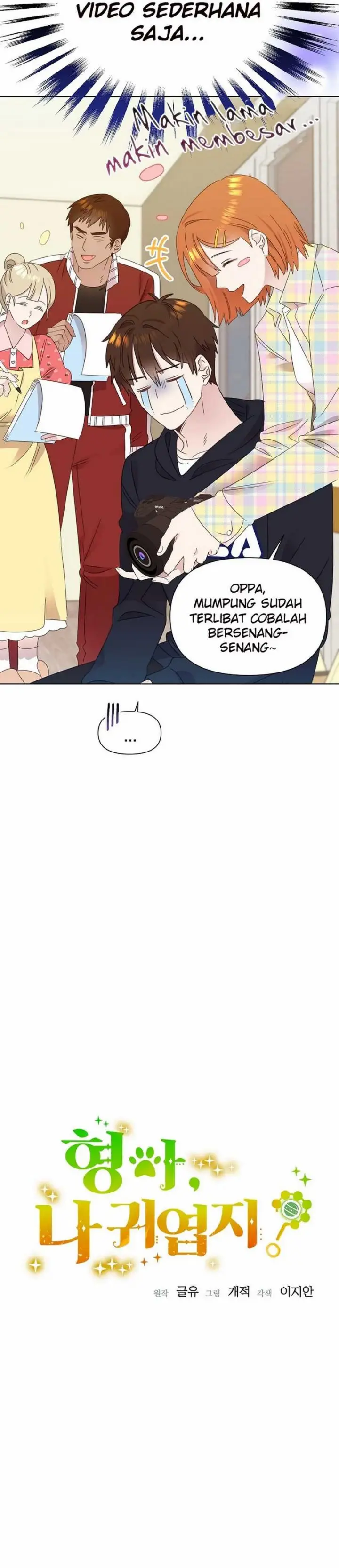 image-komik-brother-am-i-cute-chapter-66-12/33