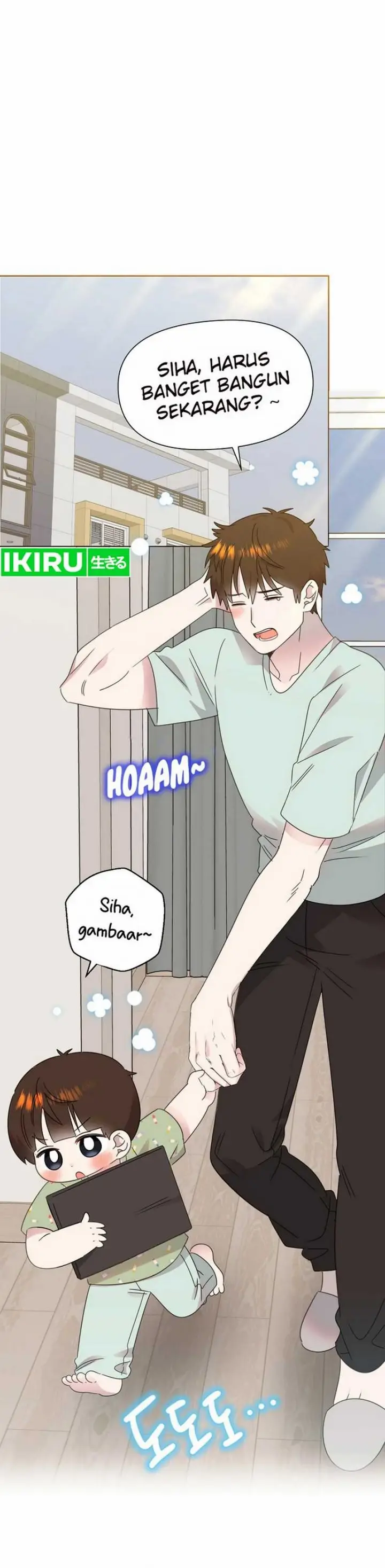 image-komik-brother-am-i-cute-chapter-67-1/25