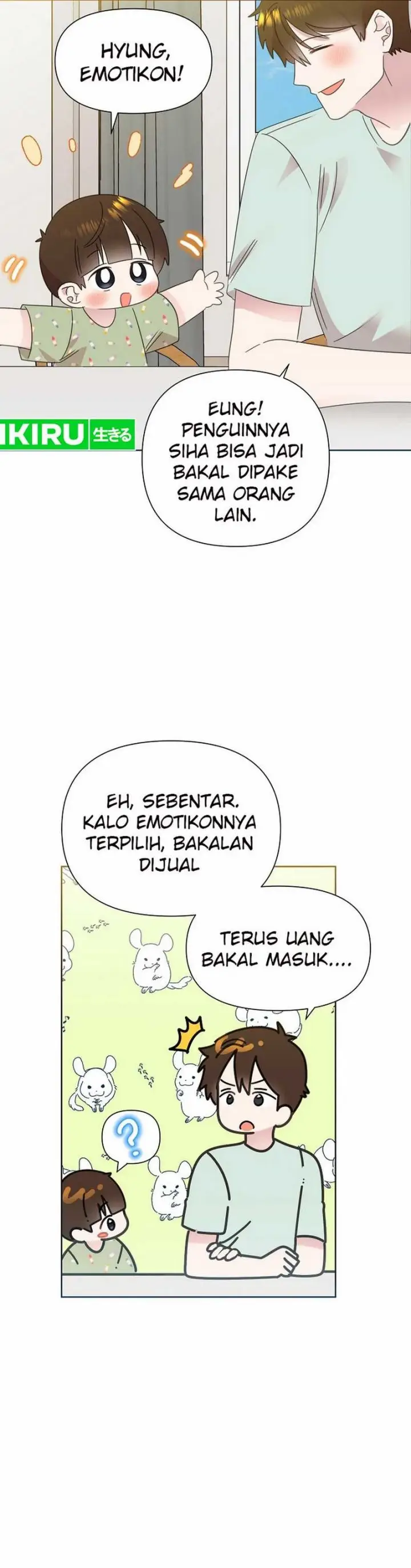 image-komik-brother-am-i-cute-chapter-67-7/25