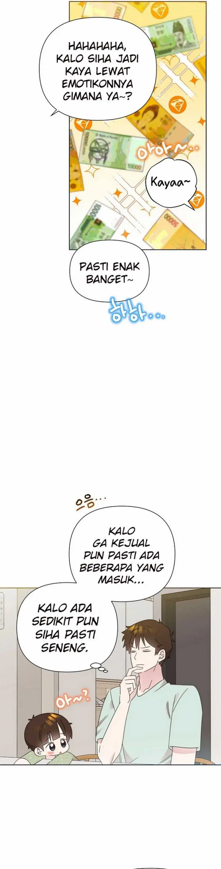 image-komik-brother-am-i-cute-chapter-67-8/25
