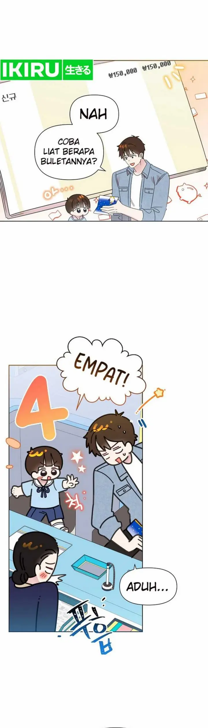 image-komik-brother-am-i-cute-chapter-67-15/25