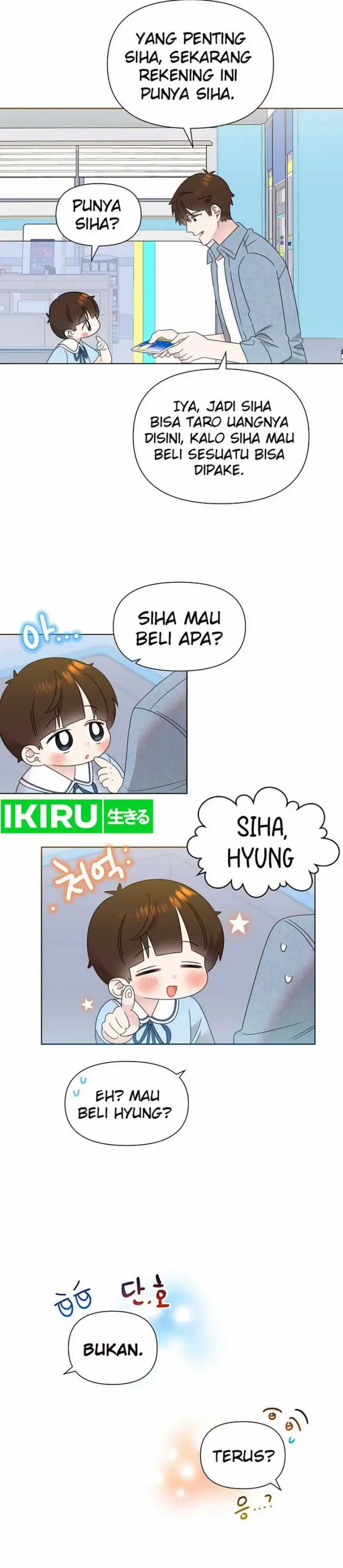 image-komik-brother-am-i-cute-chapter-67-16/25