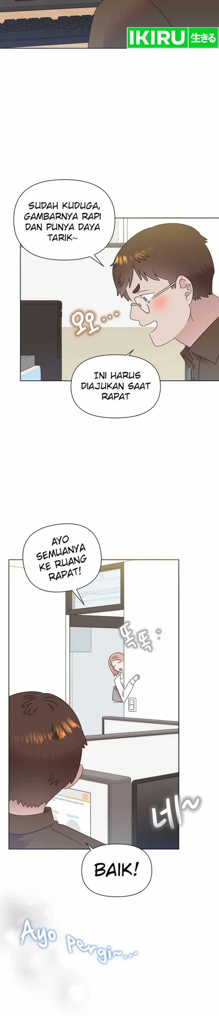 image-komik-brother-am-i-cute-chapter-67-21/25