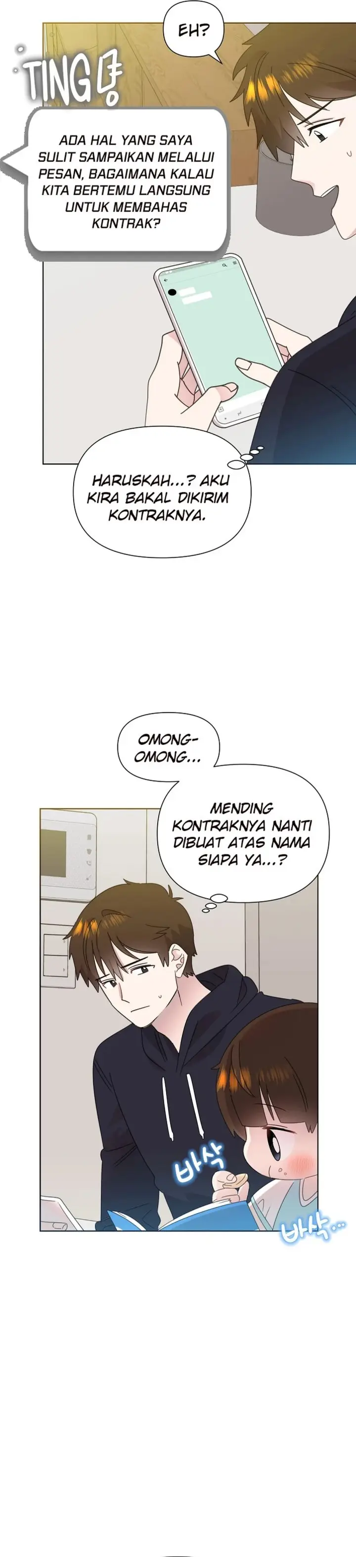 image-komik-brother-am-i-cute-chapter-68-2/34